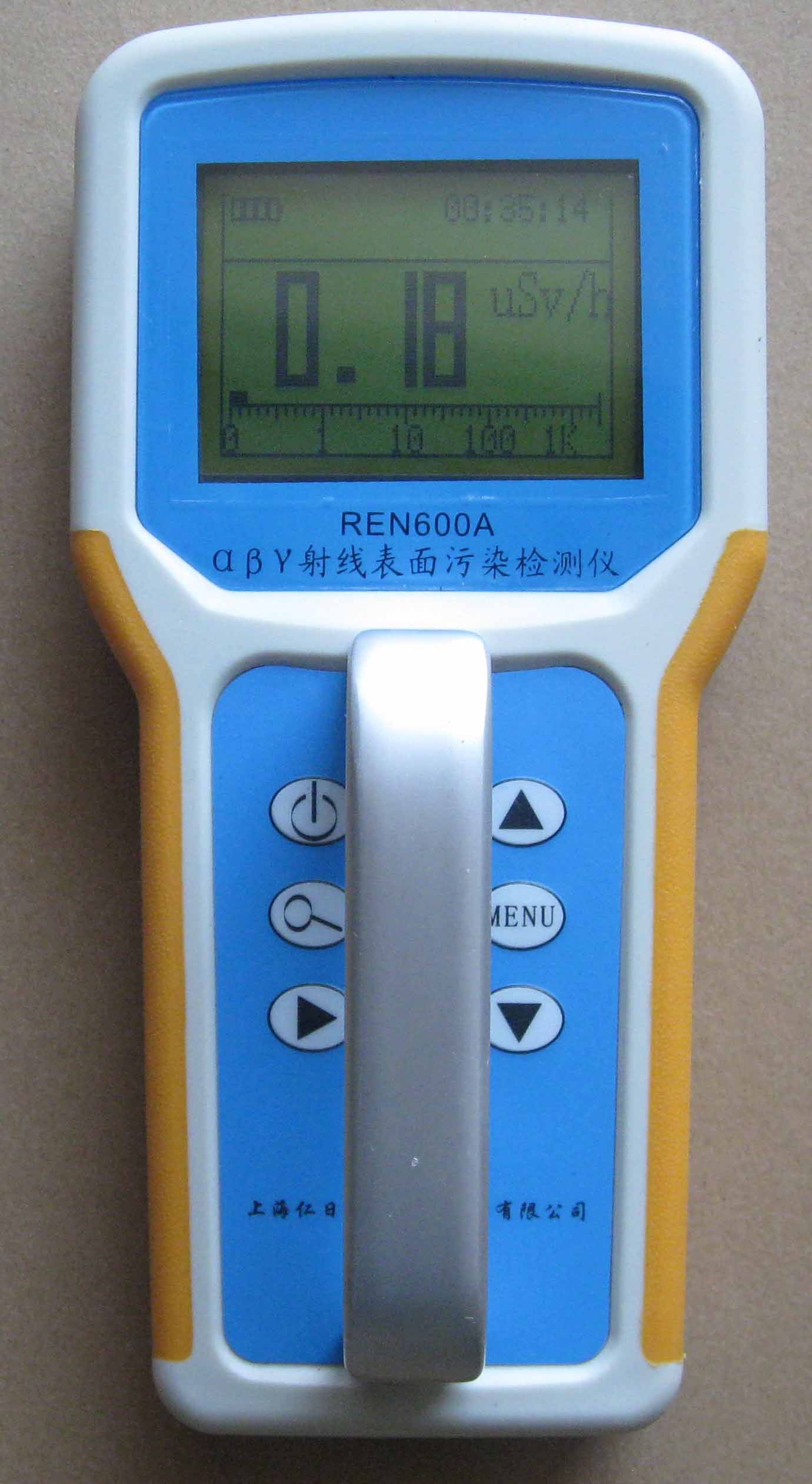 REN600Aͦ侀(xin)Ⱦx