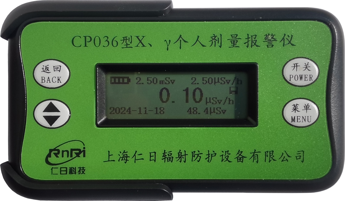 CP306XÂ(g)˄(bo)x